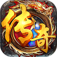 今日新開網(wǎng)通傳奇手游V1.80